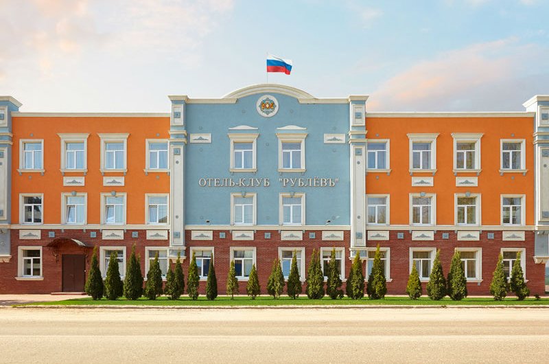 Отель Рублев, Нижний Новгород. Фото 02